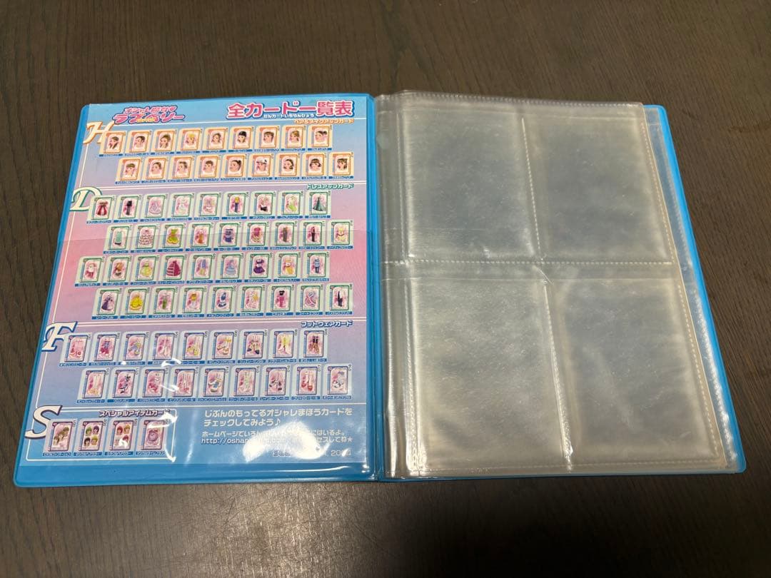 【値下げ】ラブandベリー　まとめ売り　カードリーダー