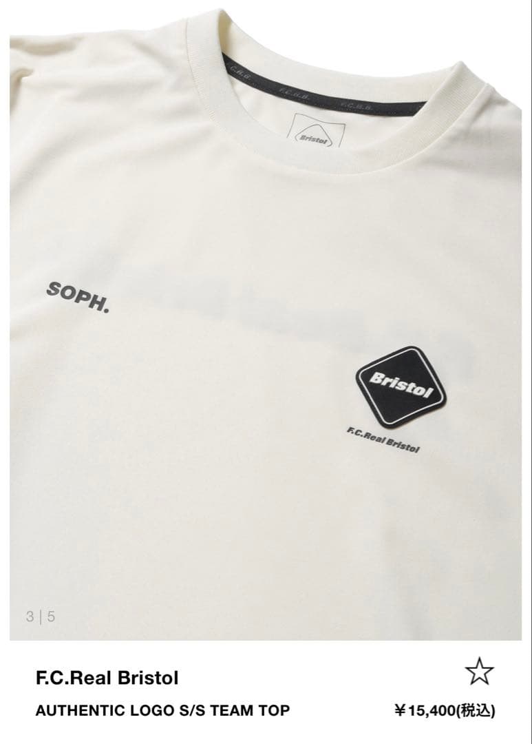 FCRB（ブリストル）AUTHENTIC LOGO S/S TEAM TOP