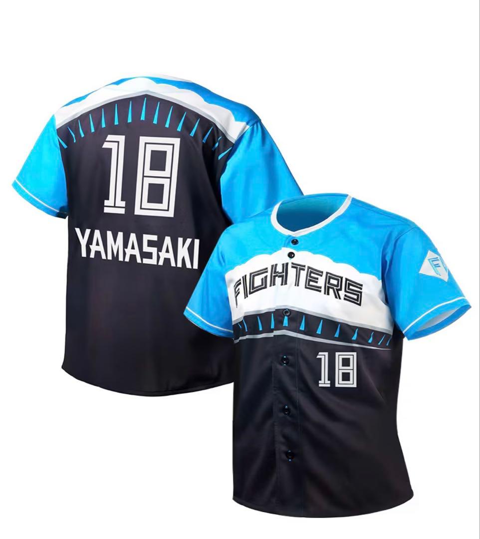 【未開封】山﨑福也　レプリカユニフォーム　Lサイズ　エスコン　2025年