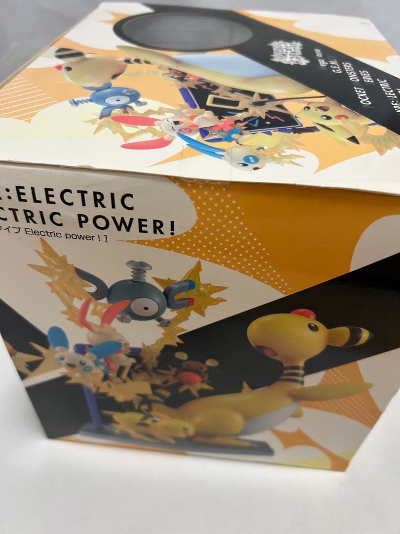 新品未開封　ポケモン　メガハウス　でんきタイプ　フィギュア