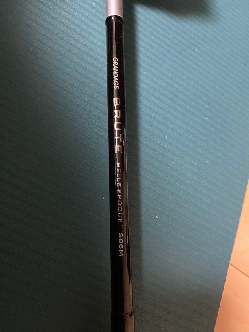 アピア グランデージ ブルート ベルエポック S86M