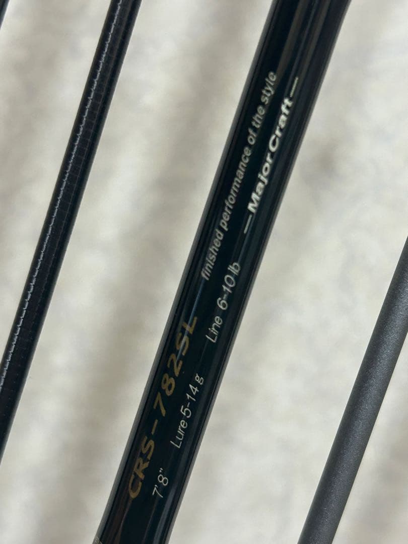 メジャークラフト エアロック・クロステージ アジングロッド 2本セット おまけ付