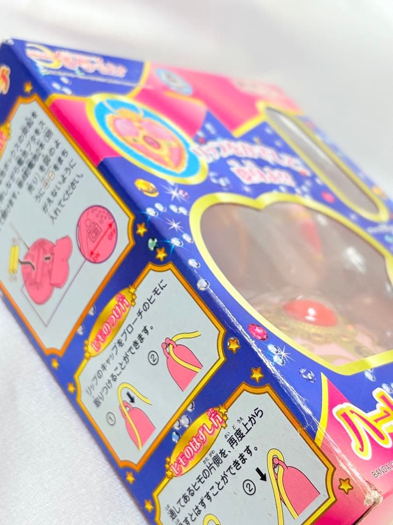 セーラームーン 実写版 ハートムーンブローチ 2003年 バンダイ新品未開封