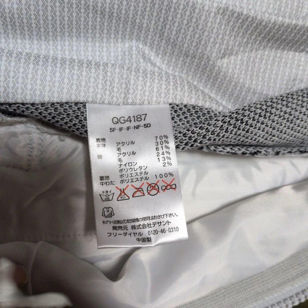 新品未使用・タグ付き ルコックスポルティフ ゴルフコレクション ジャケット