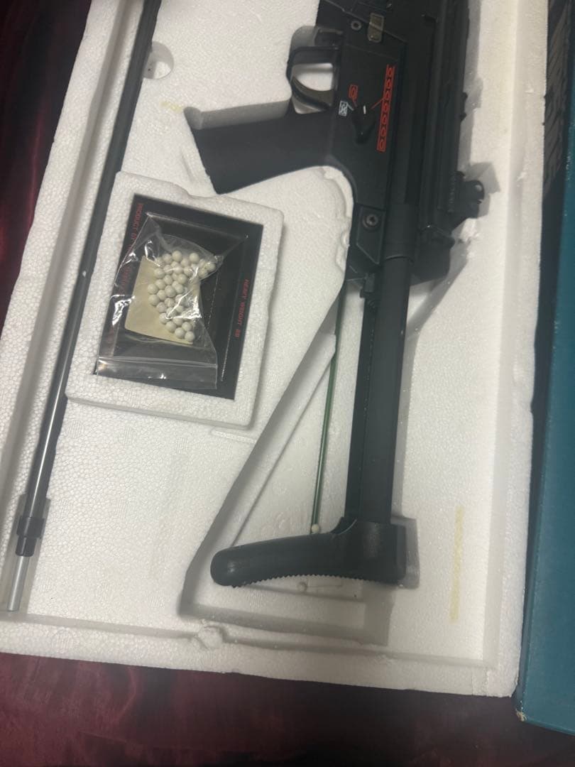 Heckler & Koch MP5A5 電動ガン