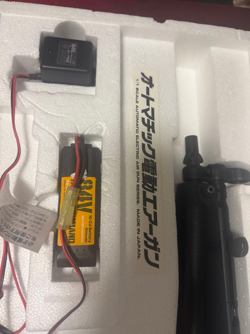 Heckler & Koch MP5A5 電動ガン