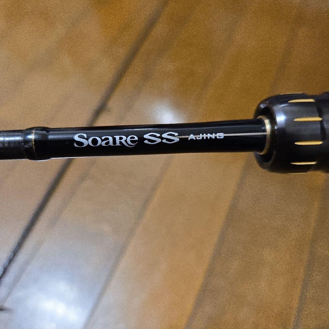 アジングロッド　シマノ　ソアレss