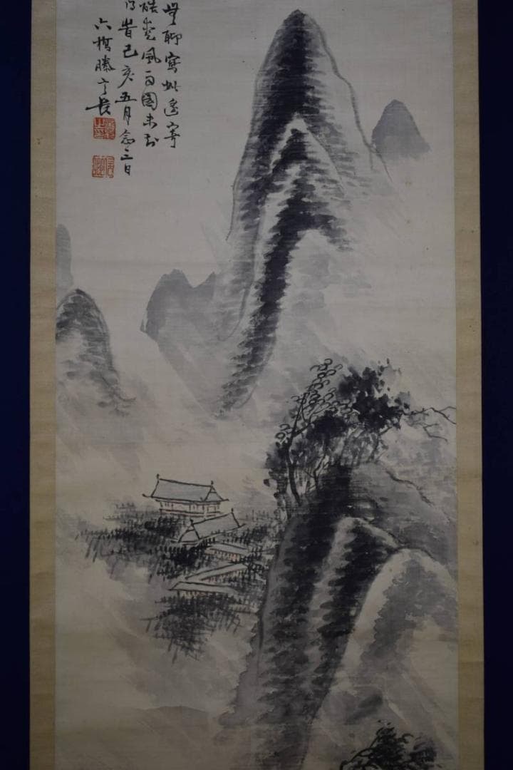 真作/杉渓六橋/風雨松寺図/山水画賛/布袋屋掛軸HE-542