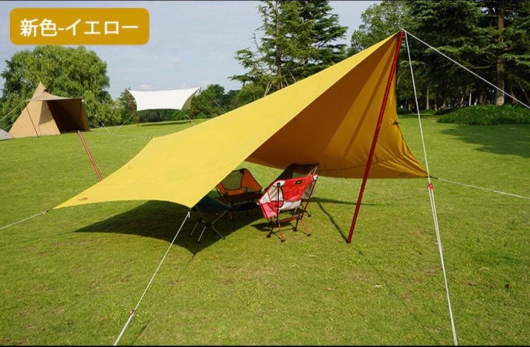 SOOMLOOM Adranus 4.2×4.2ｍ TCヘキサ・タープ