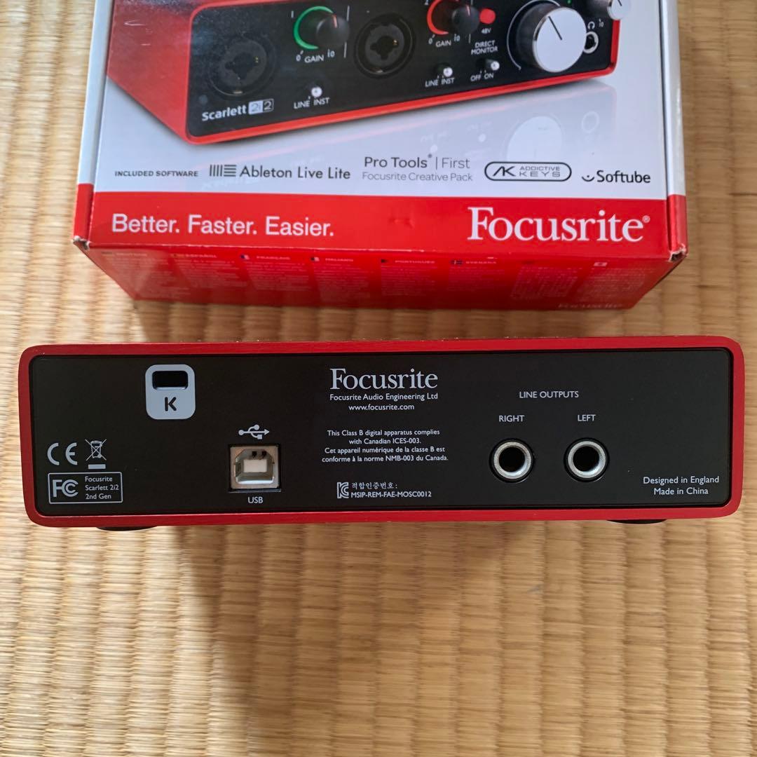 scarlett 2i2 フォーカスライト　オーディオインターフェース