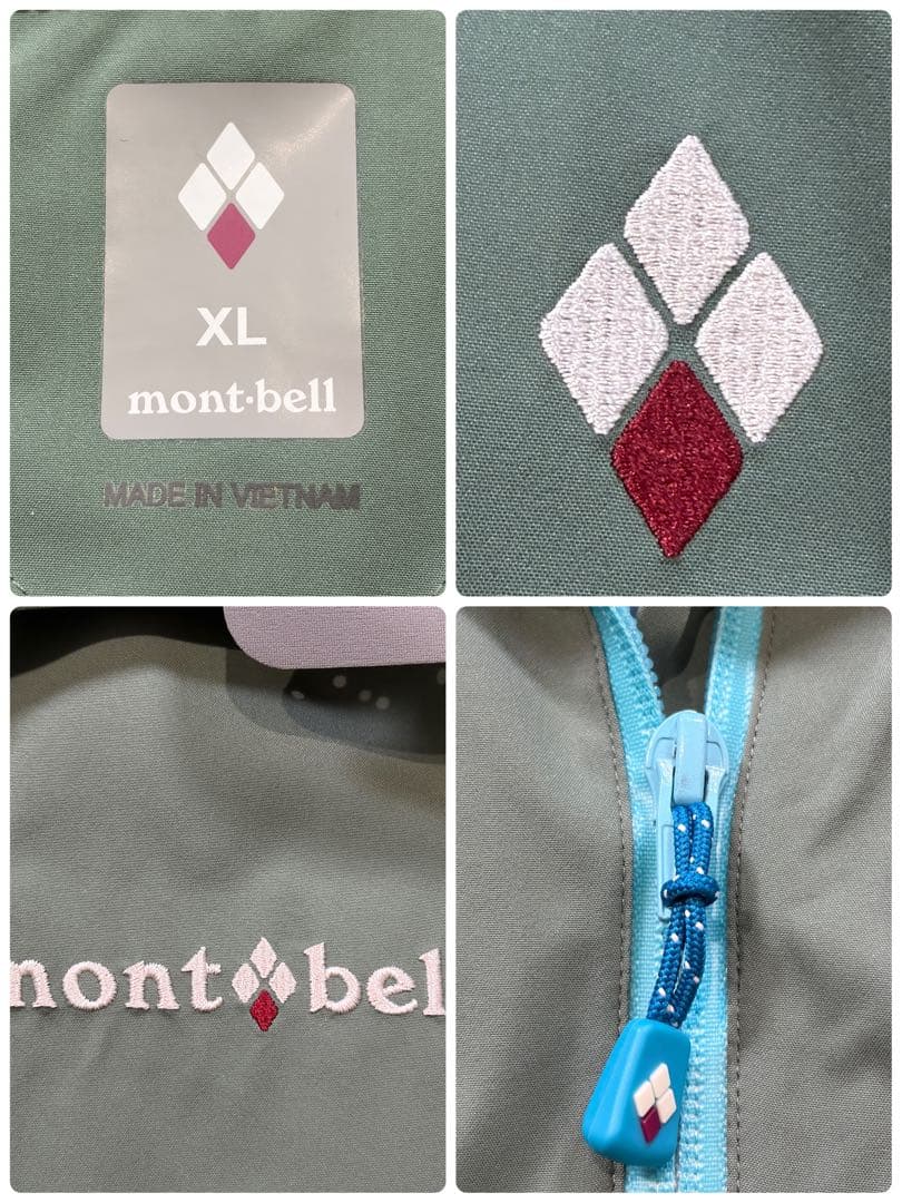 【新品同様】モンベル ストームパーカ XL大きいサイズ 1102494