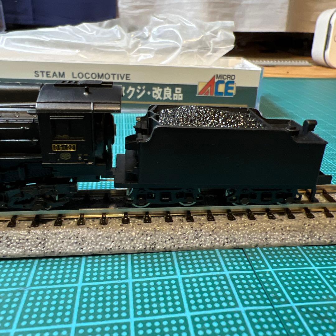 マイクロエース国鉄D51-22スーパーナメクジ改良品