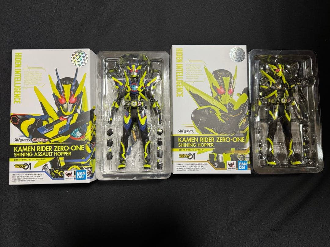 フィギュアーツ仮面ライダーゼロワン　シャイニングホッパー　シャイニングアサルト