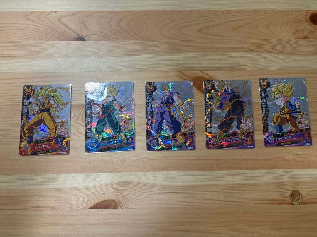 ドラゴンボールヒーローズ　旧弾　まとめ売り