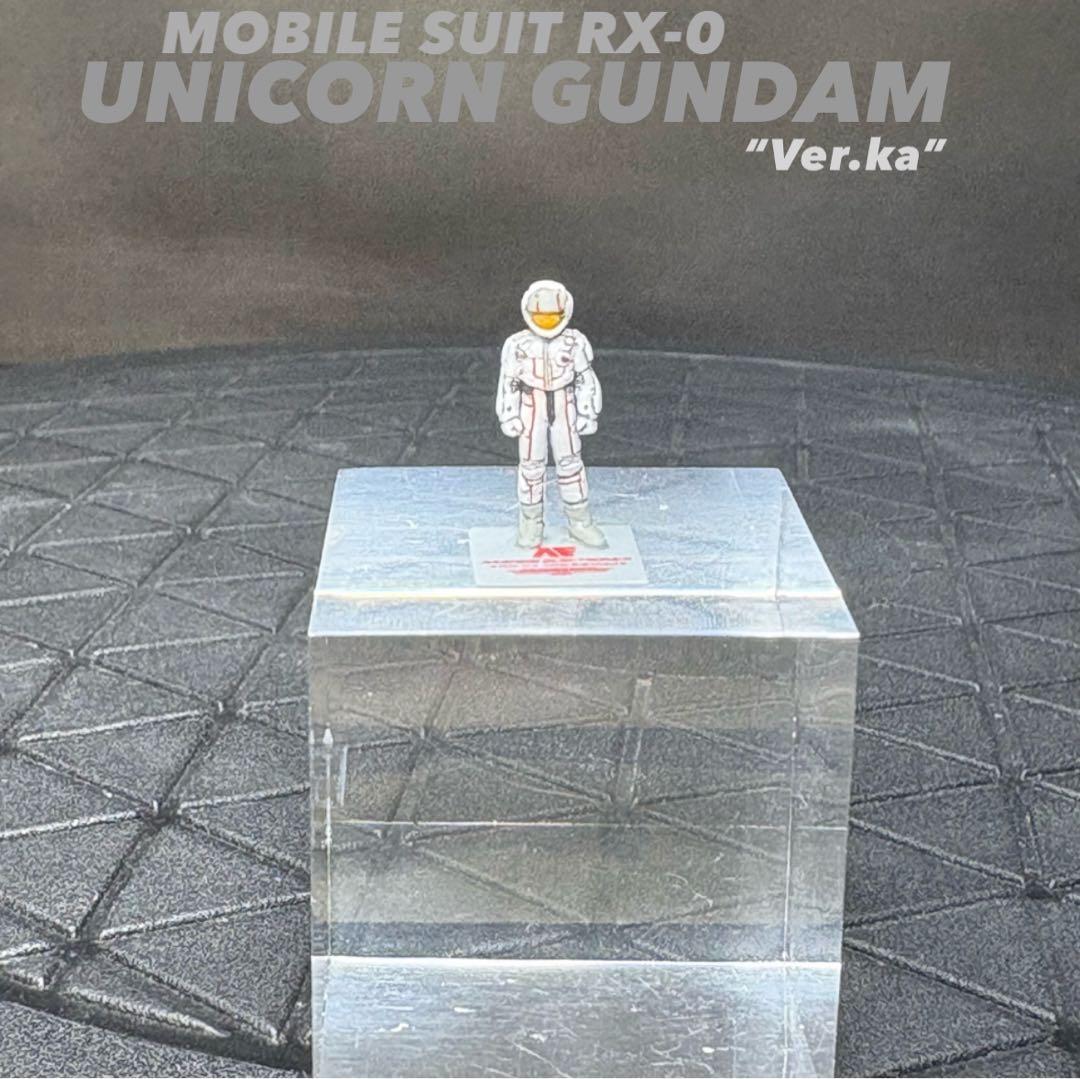 RX-0 UNICORN GUNDAM “Ver.ka”