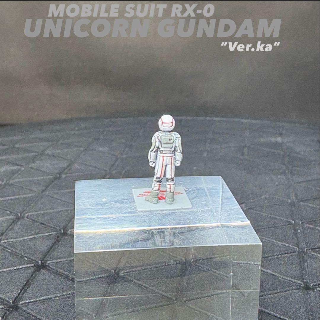 RX-0 UNICORN GUNDAM “Ver.ka”