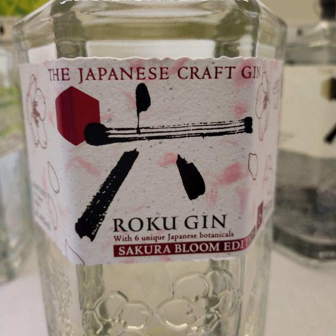 未開栓　サントリー　六ジン　限定品含む　三本セット