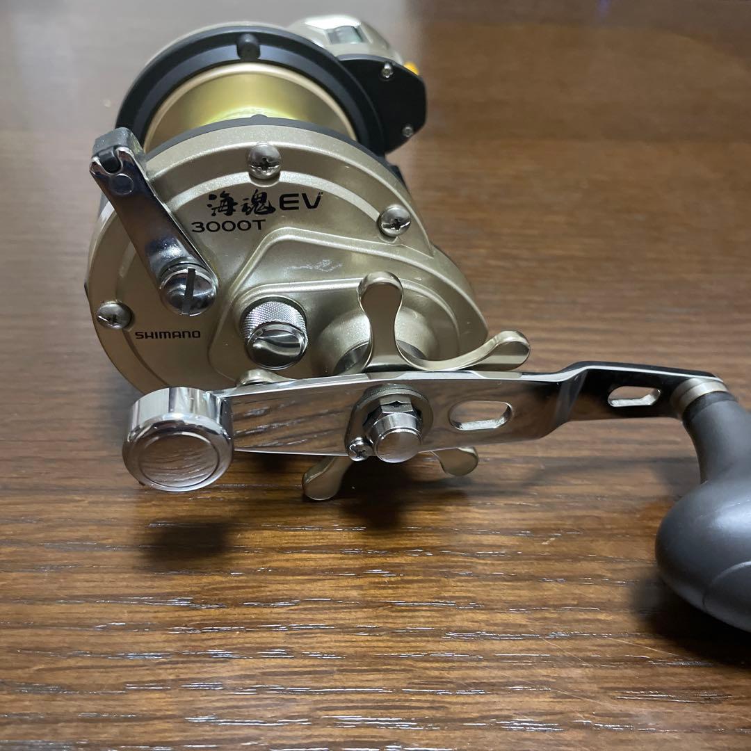 SHIMANO　シマノ　海魂EV　３０００T