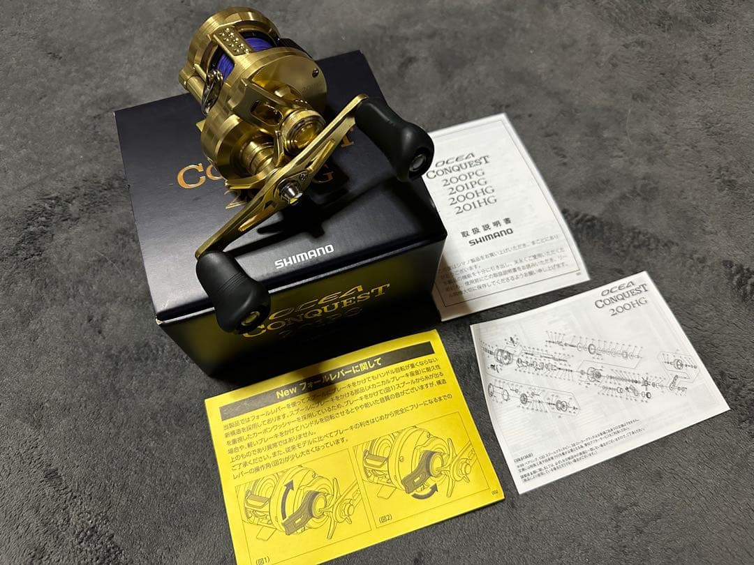 連休限定値下げ 23オシアコンクエスト 201PG シマノ　美品