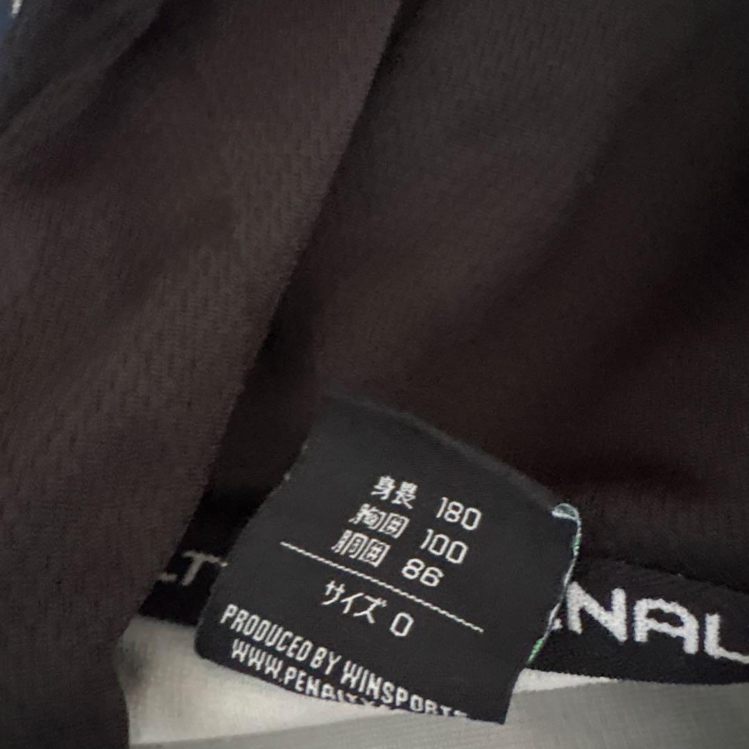 ペナルティ フード付きジャケットとパンツ セット サイズ グレー　選手支給　32