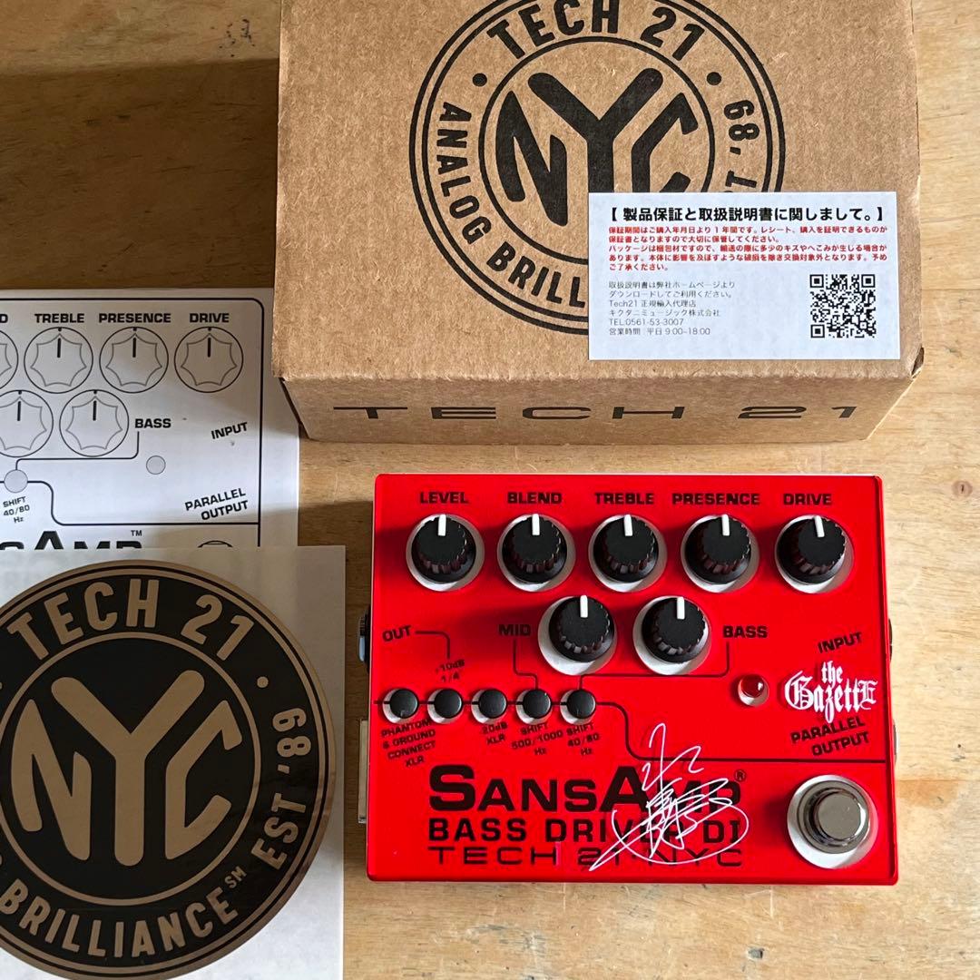 Tech21 Bass D DI v2 Heaviness プリアンプ