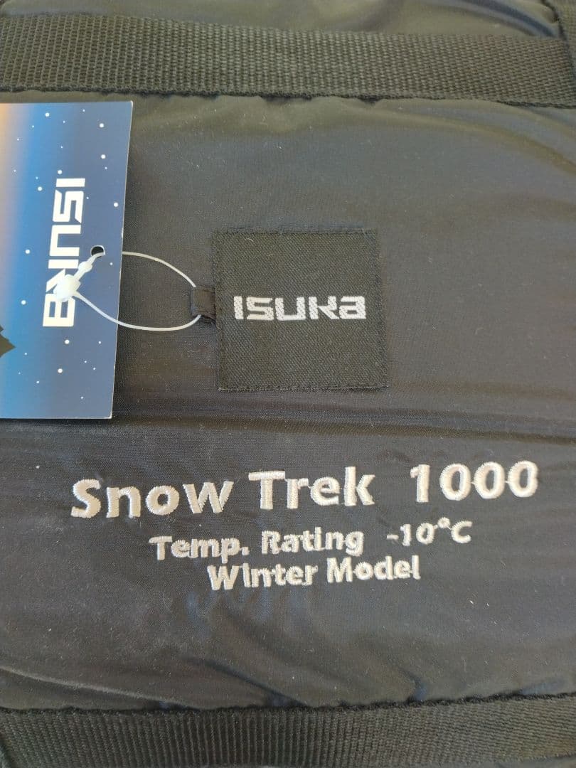 中古良品①　イスカ ISUKA Trek1000 シュラフ