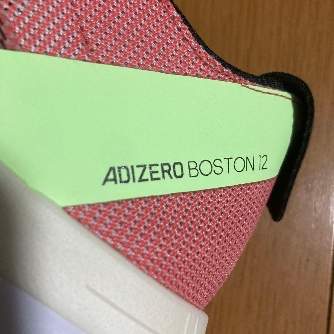 アディダス　ランニングシューズ　アディゼロボストン12 M 25cm