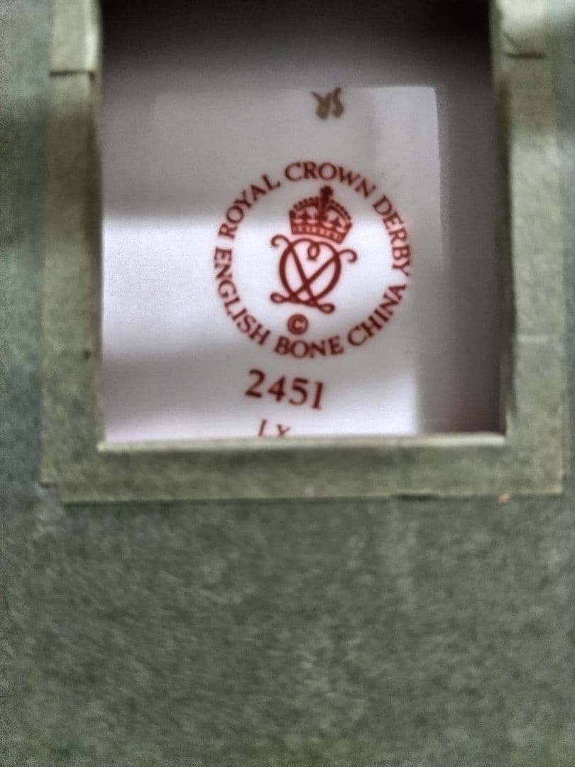  CROWN DERBY オールドイマリ2451プレート 大皿　額縁