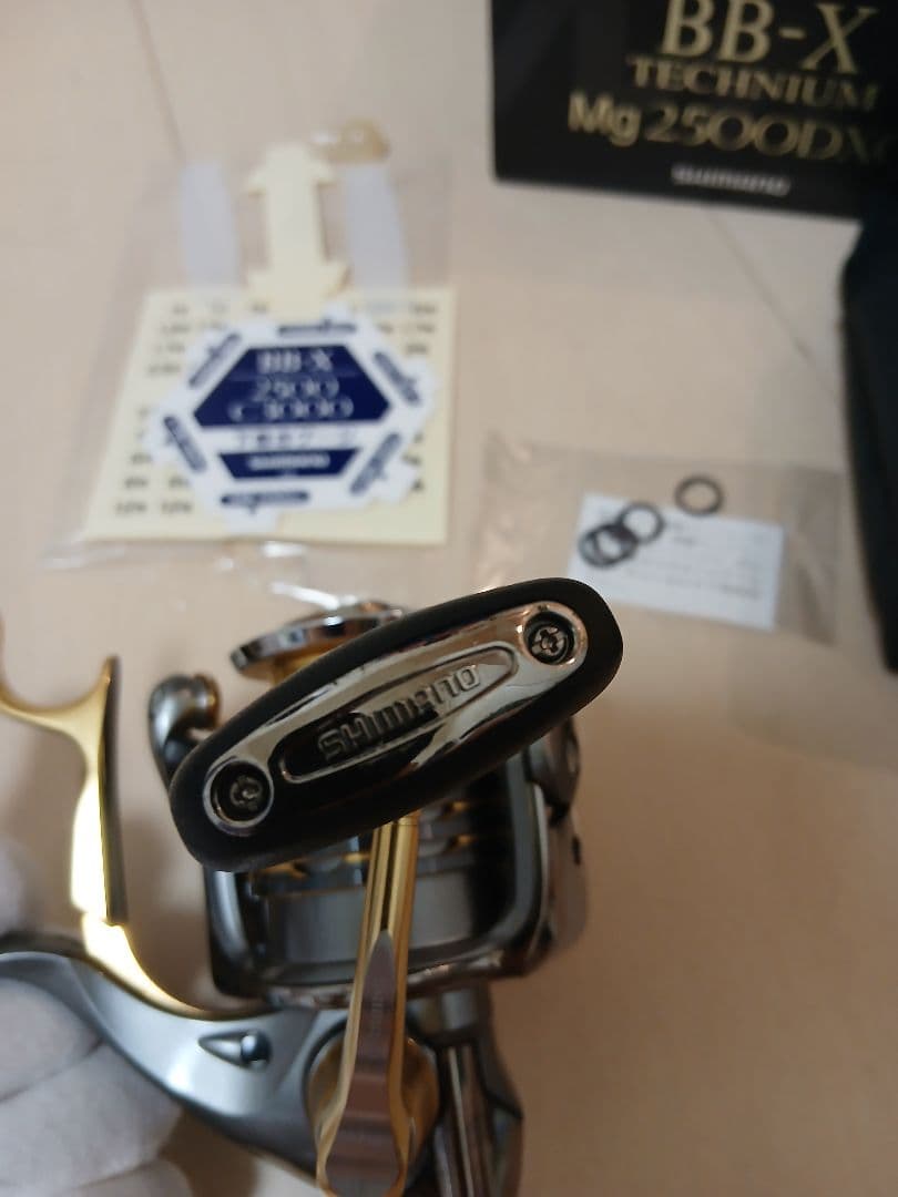 ☆セール☆ [極美品] シマノ　BB-X テクニウム Mg 2500DXG