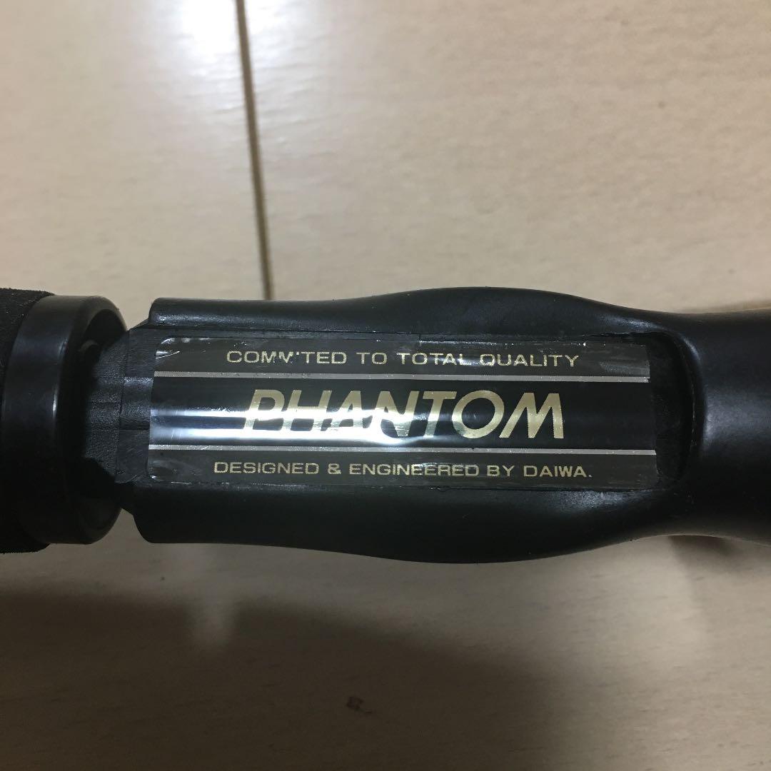 Daiwaファントムロッド Phantom