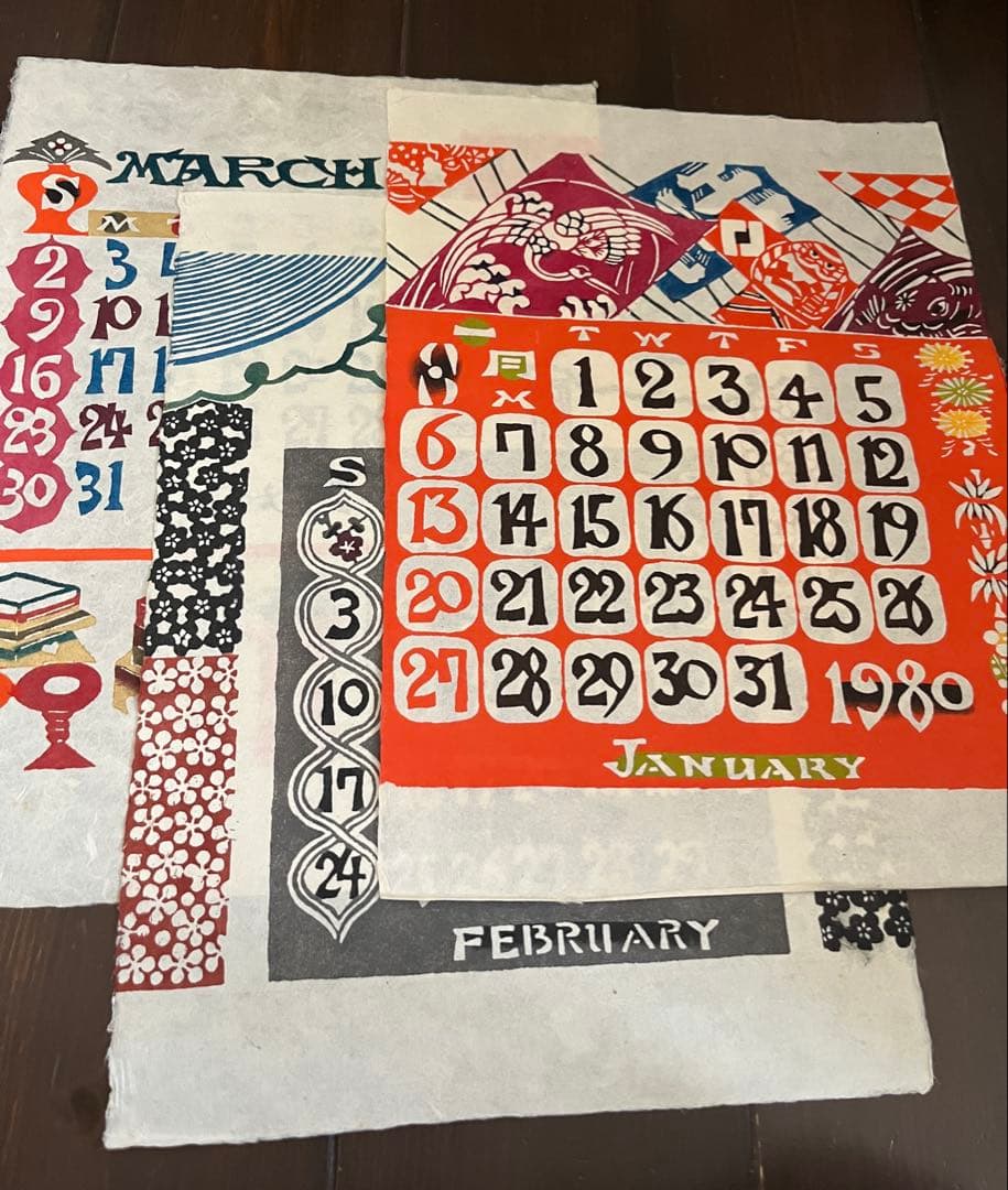 芹沢銈介 型染カレンダ 1980年版。2036年　や2008年にも