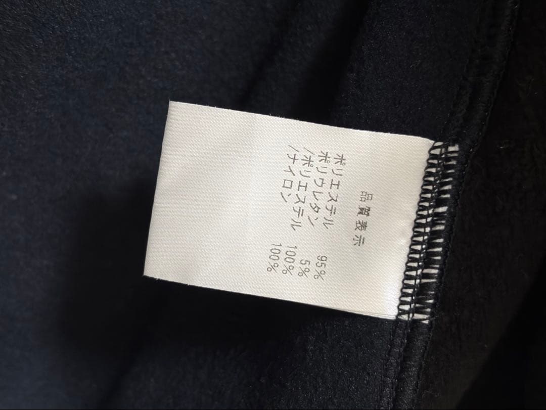 PEARL IZUMI サイクルジャケット S Special Edition