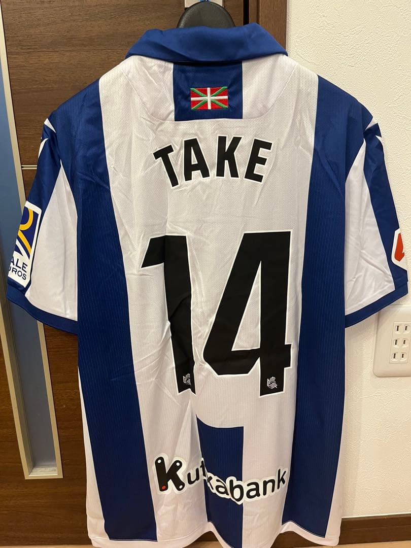 レアルソシエダ　久保建英14 ユニフォーム Lサイズ