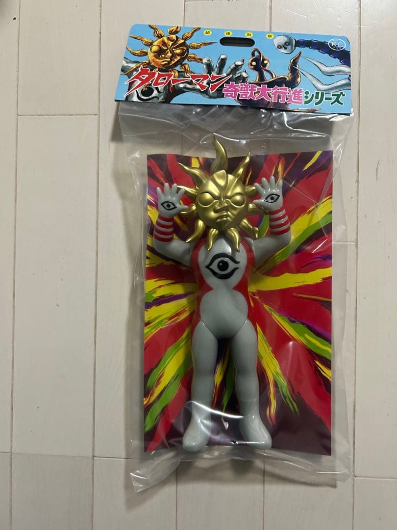 超復刻版 タローマン ソフビ 人形 フィギュア 奇獣大行進シリーズ
