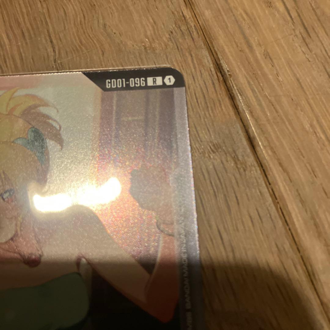 ガンダムカード カガリ ユラ アスハ プロモカード