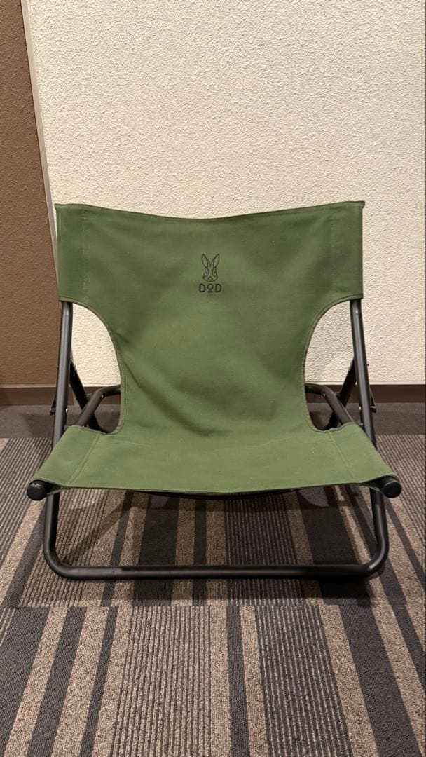 DOD タキビチェアC1-597‐KH ×2脚