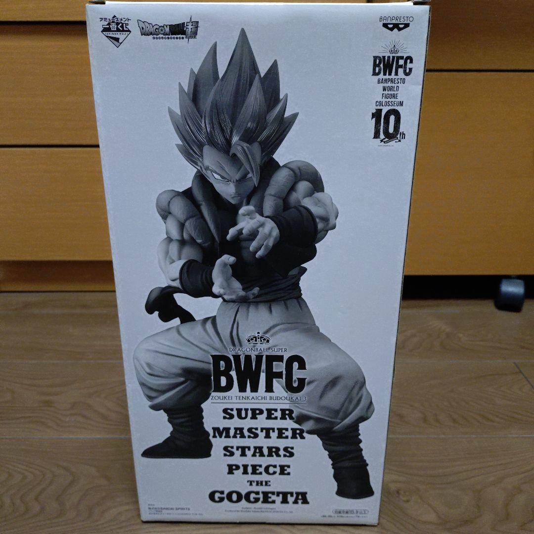 SMSP BWFC 10周年 THE GOGETA D賞