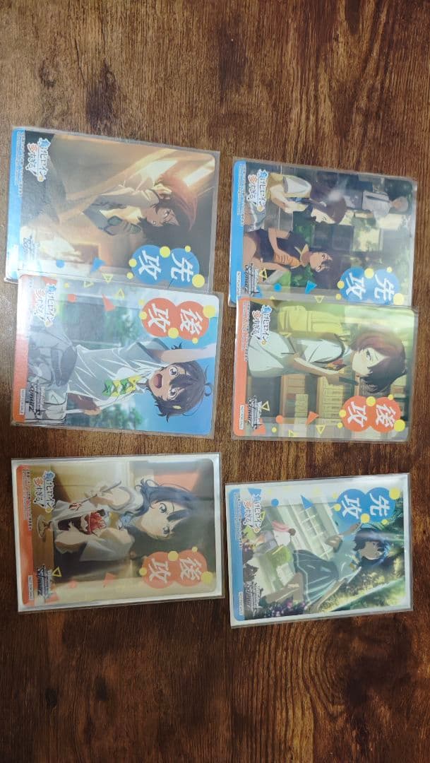 ヴァイスシュヴァルツ　負けヒロインが多すぎる！ RR以下4コン