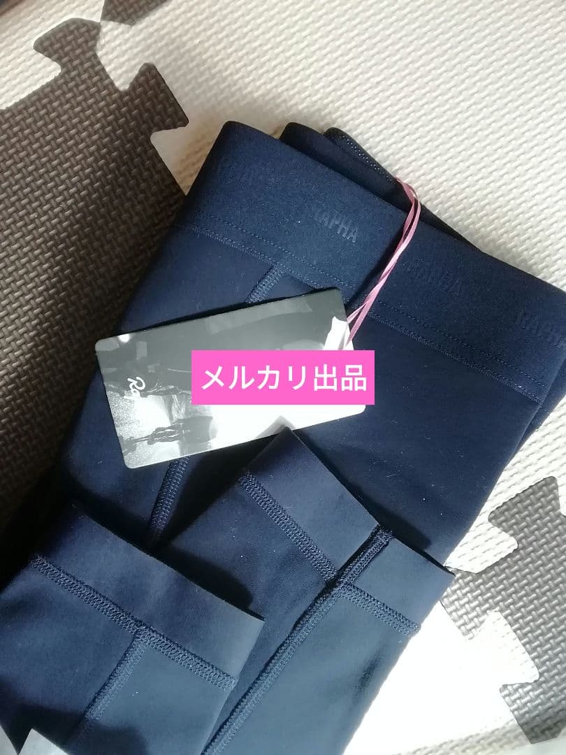 ラファ プロチームレッグウォーマー　ダークネイビーM