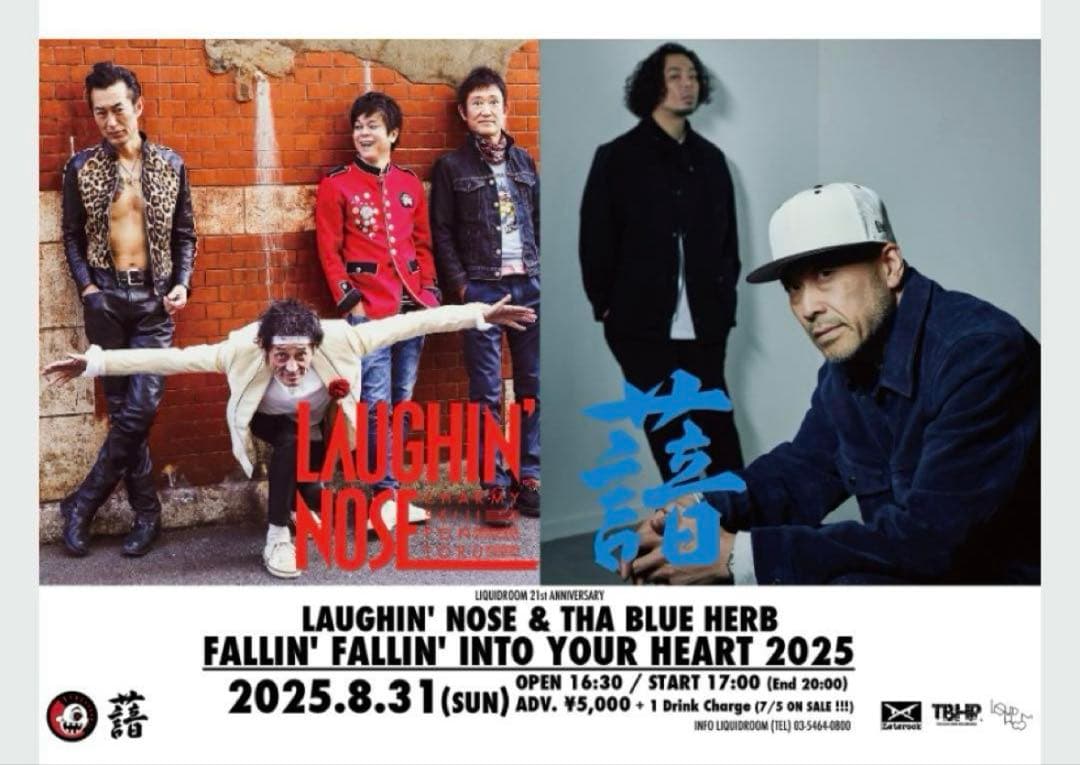 LAUGHIN' NOSE × THA BLUE HERB 会場限定Tシャツ