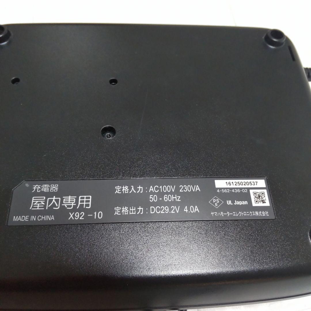 【新品✧未使用】YAMAHA リチウムイオンバッテリー 12.3Ah＋充電器