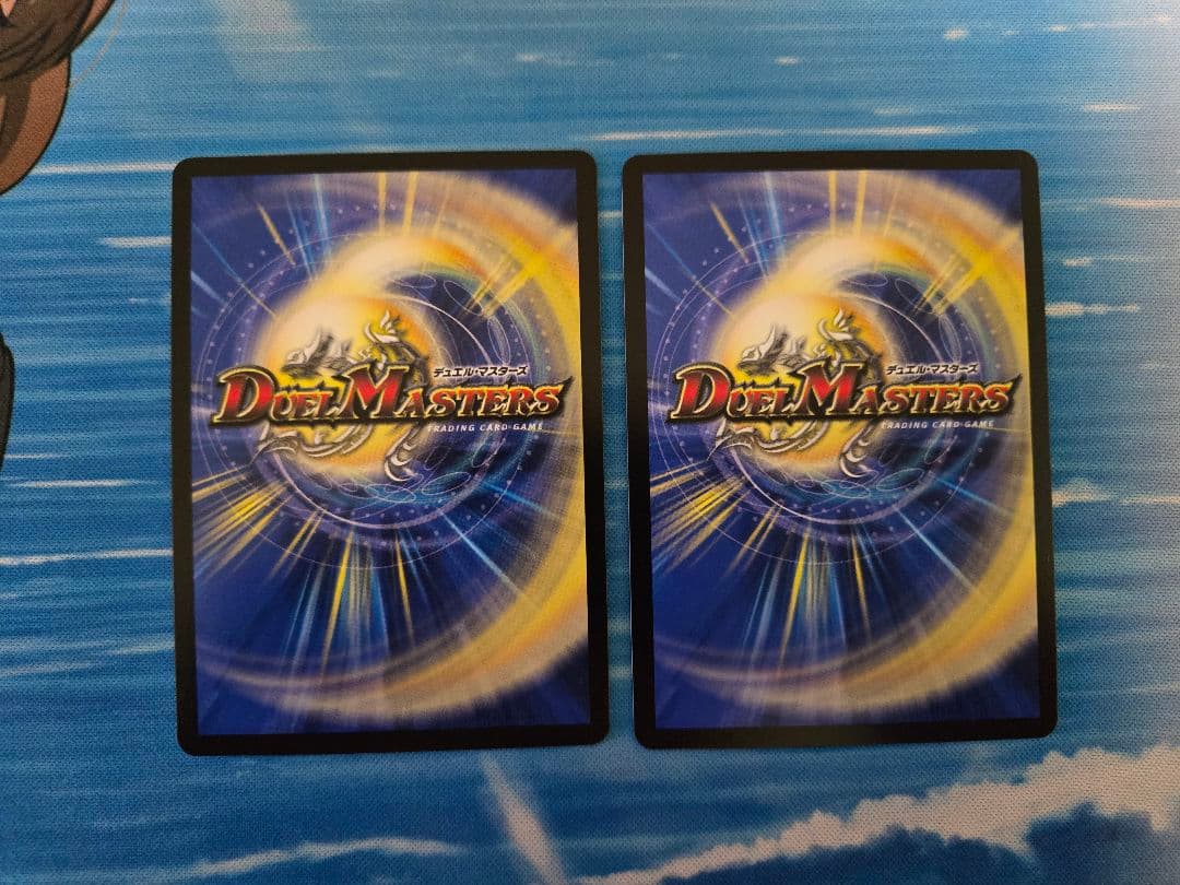 流星のガイアッシュカイザー　神アート　2枚セット