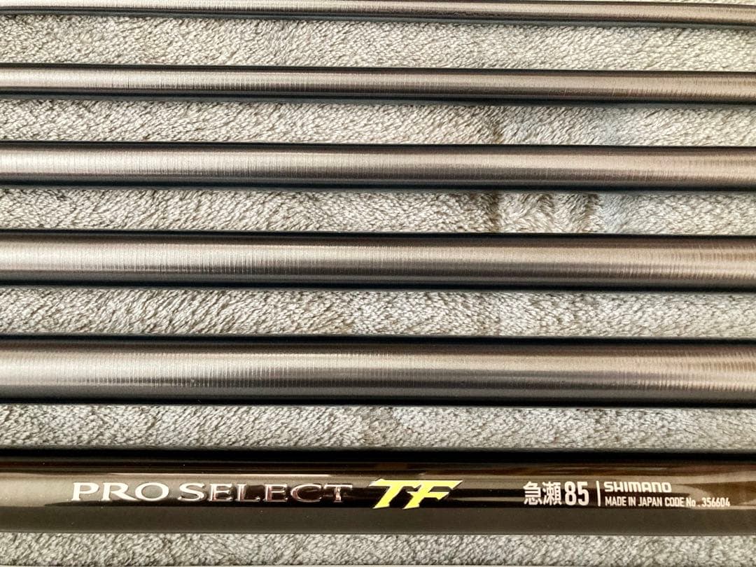 入*り様 シマノ鮎竿24年モデルSHIMANO PRO SELECT TF 急瀬