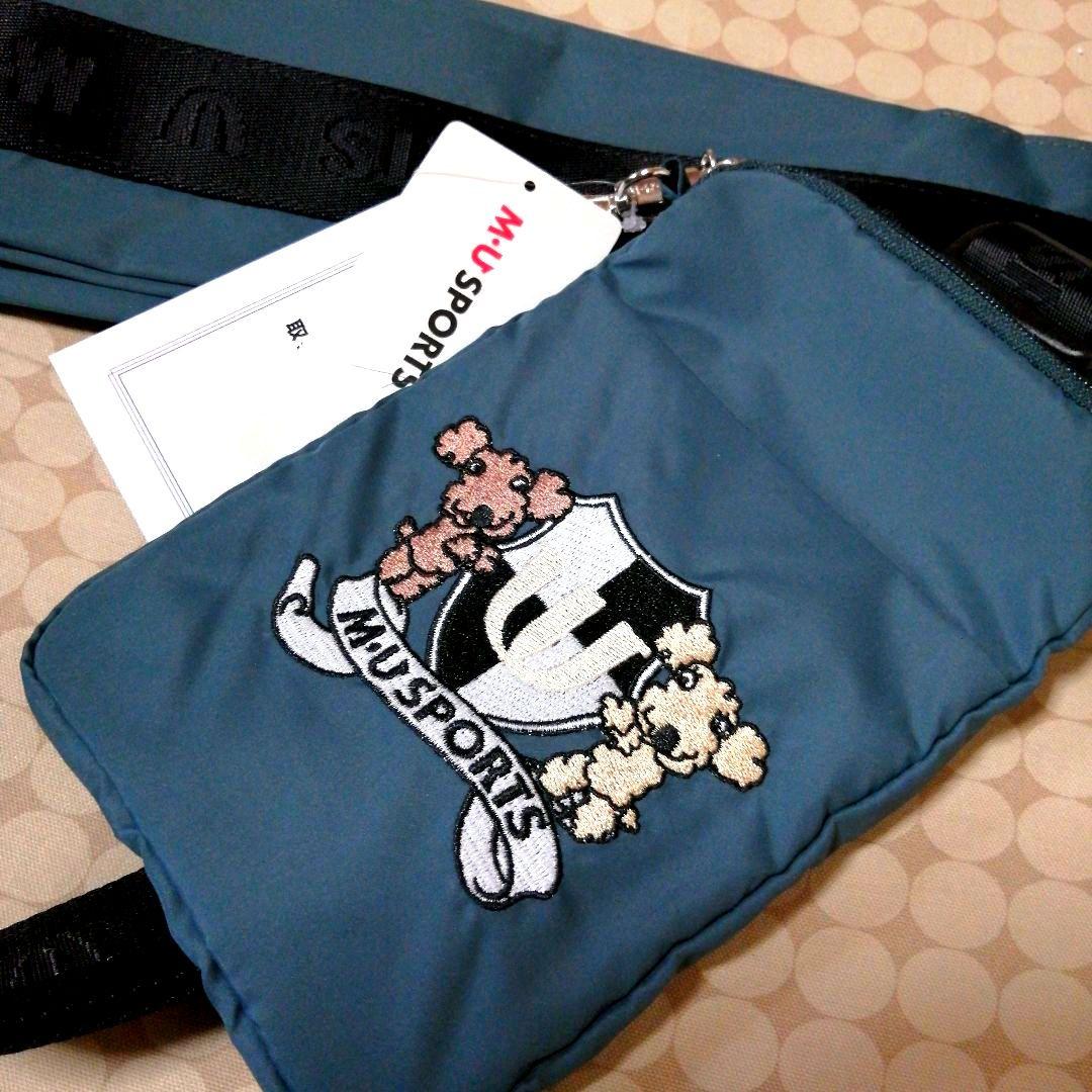 MU SPORTS シュシュワッペンモチーフ折り畳み収納バッグ