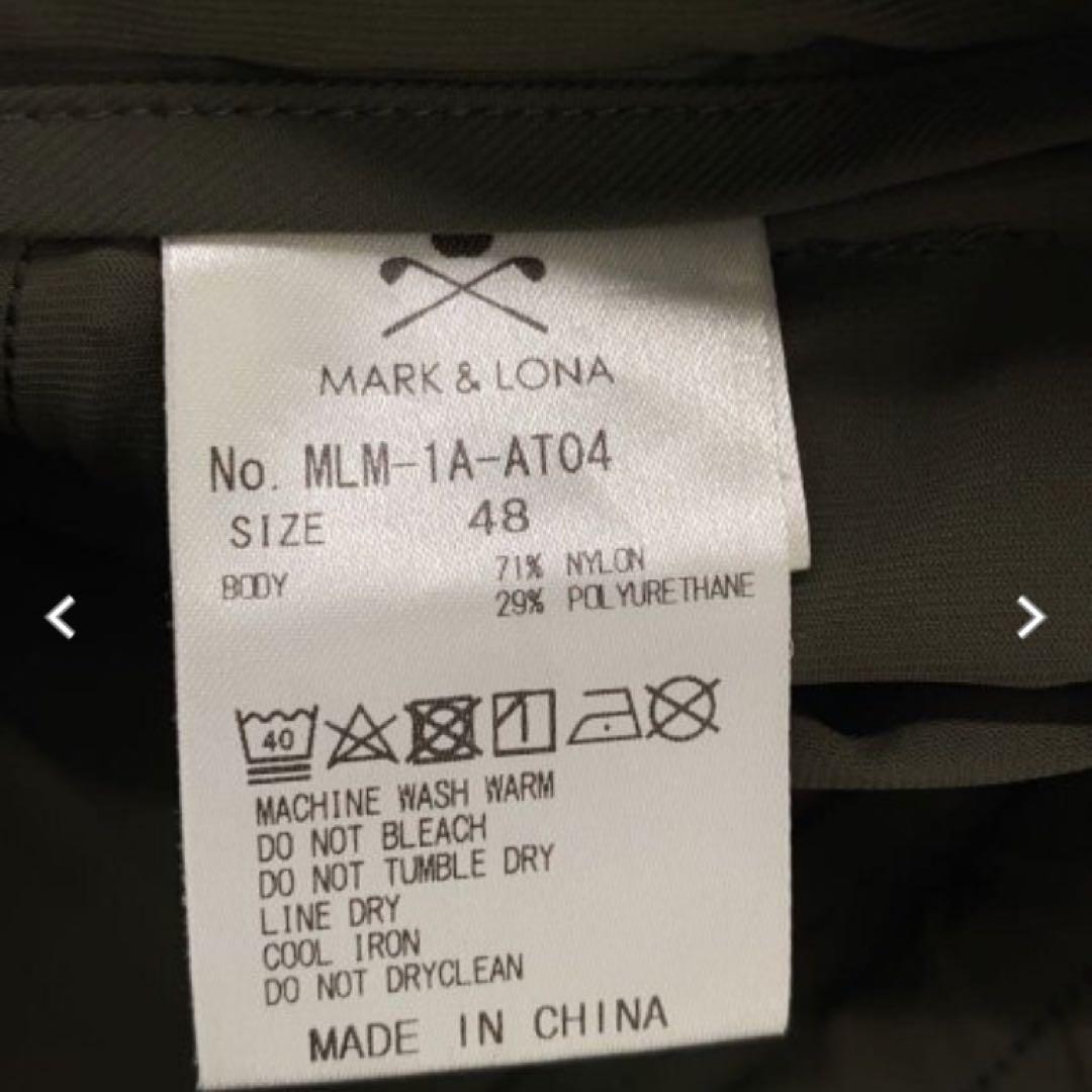 【美品】マークアンドロナ セットアップ サイドライン ロゴ スカル 50 XL