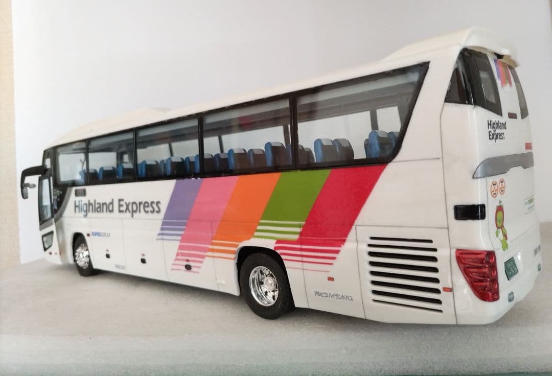 1/32 アルピコハイランド高速バス(いすゞガーラSHD)素人組立品