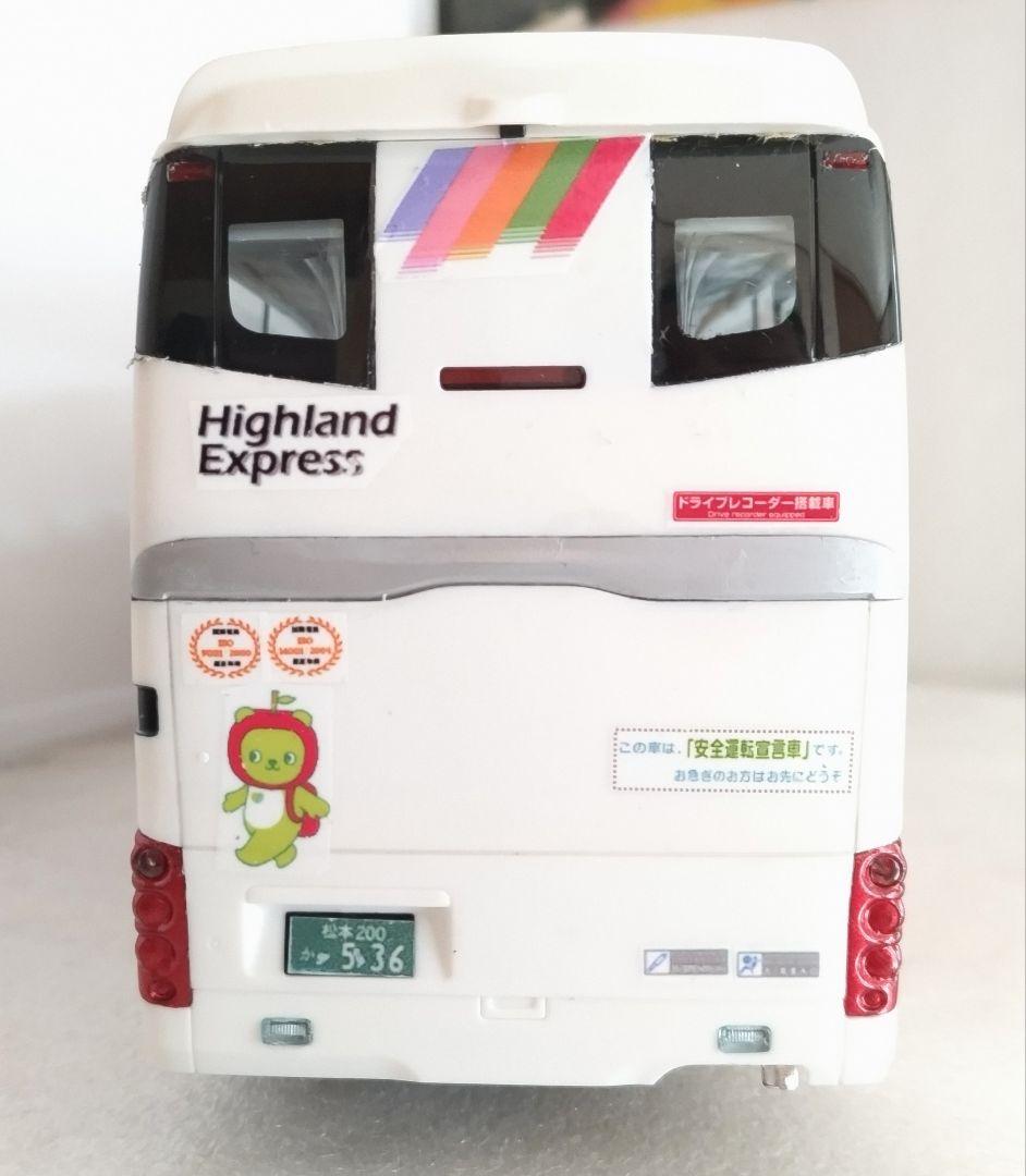 1/32 アルピコハイランド高速バス(いすゞガーラSHD)素人組立品