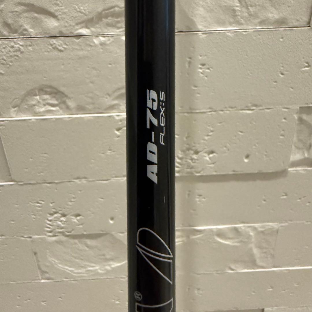 ピン　430 U メーカー組立　グラファイトデザイン　AD75 S