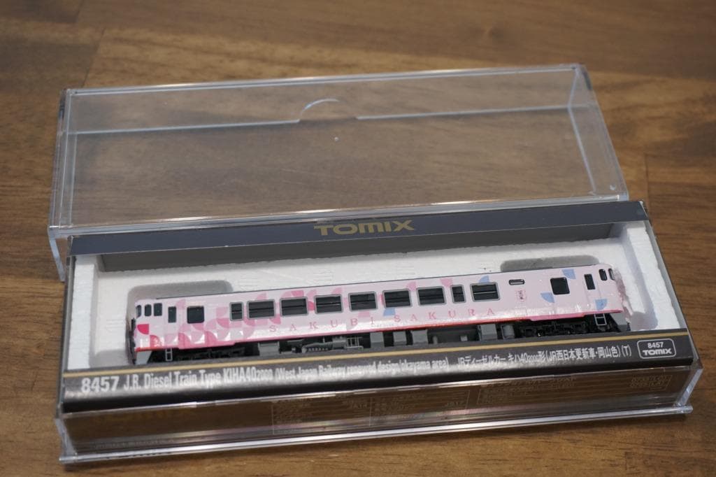 TOMIX　キハ40-2049　SAKU美SAKU楽仕様　T車 1両