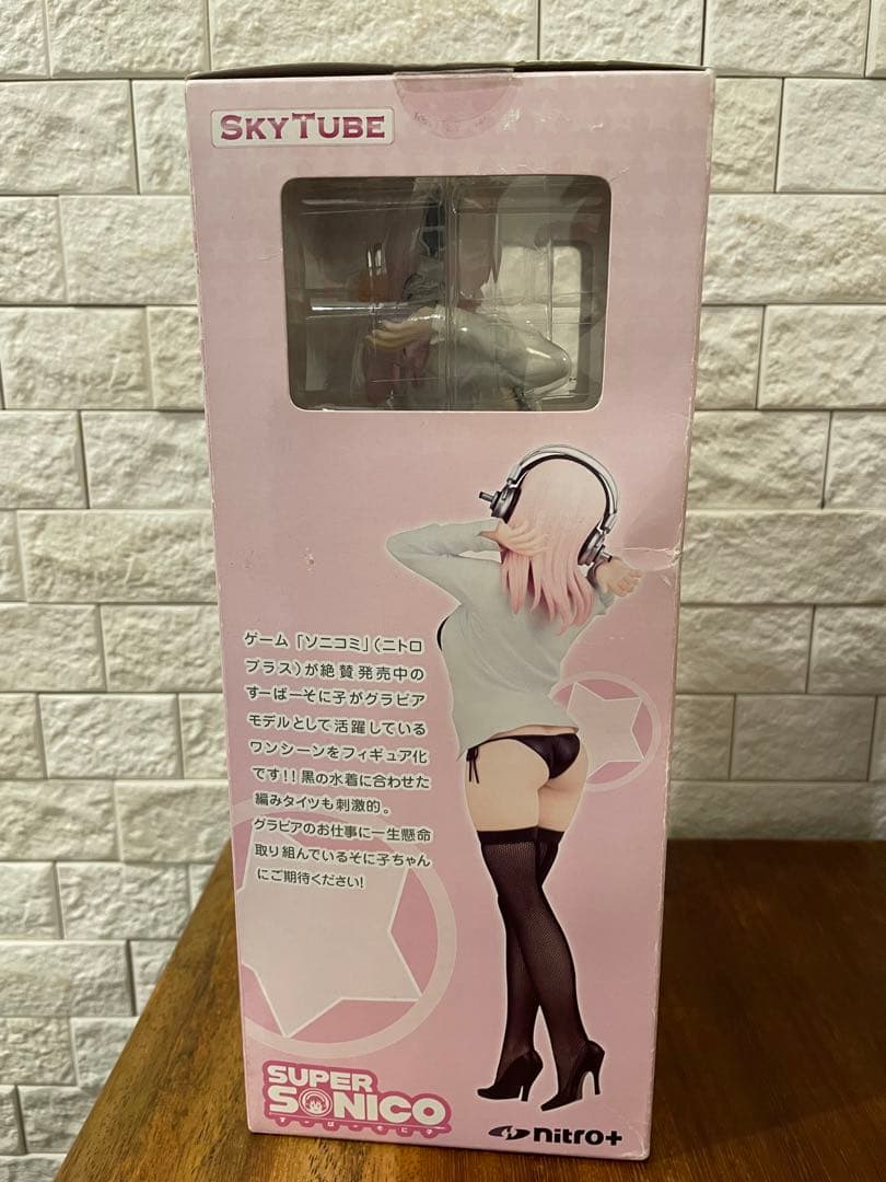 すーぱーそに子　水着グラビアver